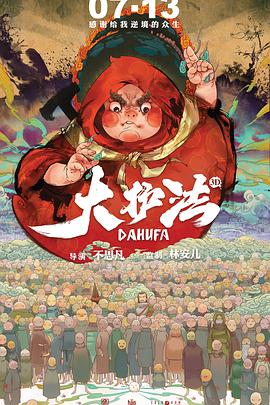 亚洲国产97在线精品一区